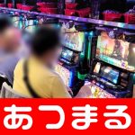 spade gaming casino ■Dengan konsep SUNRISE sebagai simbol tekad baru